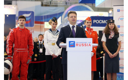 Транспортная неделя - 2014