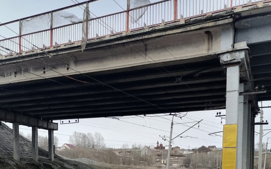 В Новосибирской области началась масштабная проверка состояния путепроводов